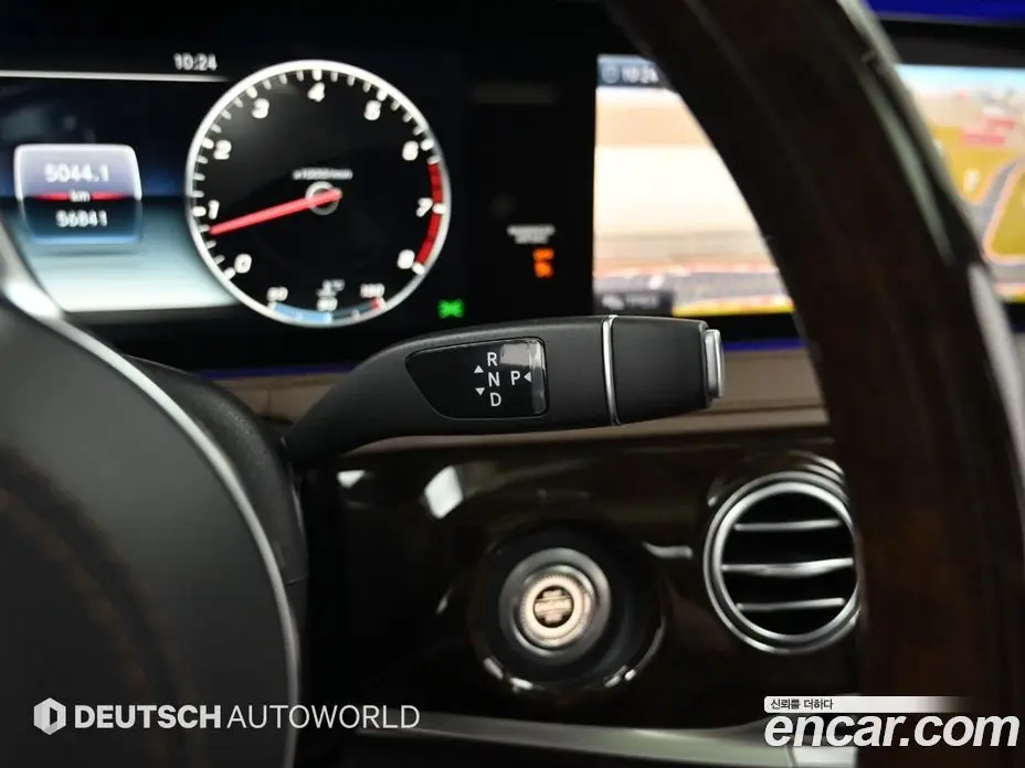 Mercedes-Benz S-Class 2019 4.0 автомат (гидро), фото 9 Mercedes-Benz S-Class 2019 4.0 автомат (гидро), фото 9