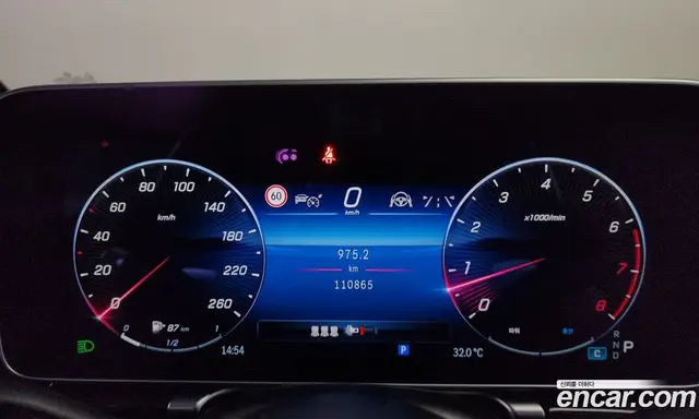 Mercedes-Benz S-Class 2021 4.0 автомат (гидро), миниатюра 11 Mercedes-Benz S-Class 2021 4.0 автомат (гидро), миниатюра 11
