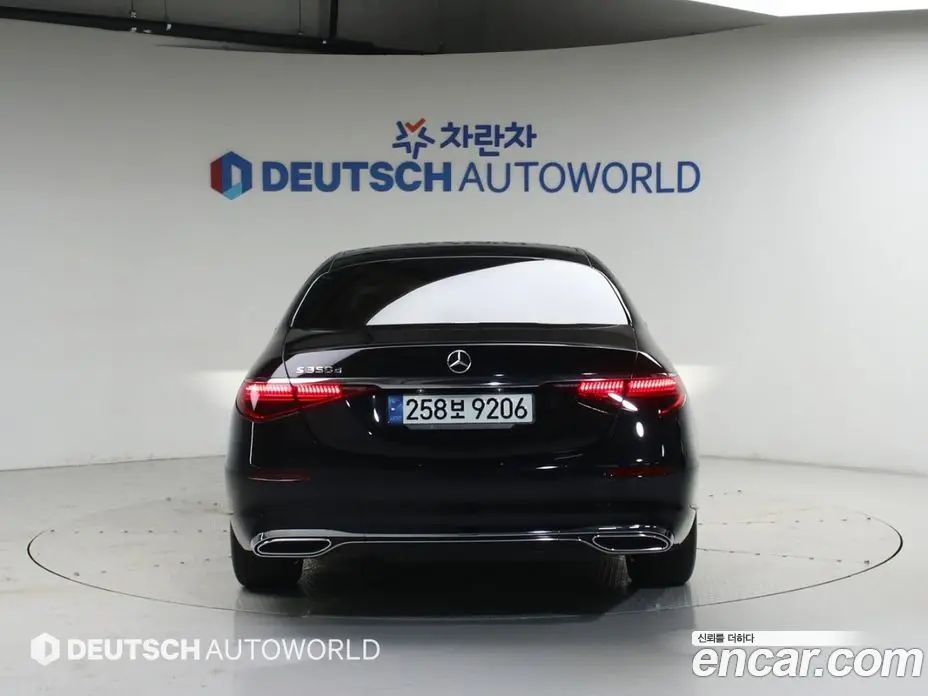 Mercedes-Benz S-Class 2022 2.9 автомат (гидро), фото 4 Mercedes-Benz S-Class 2022 2.9 автомат (гидро), фото 4