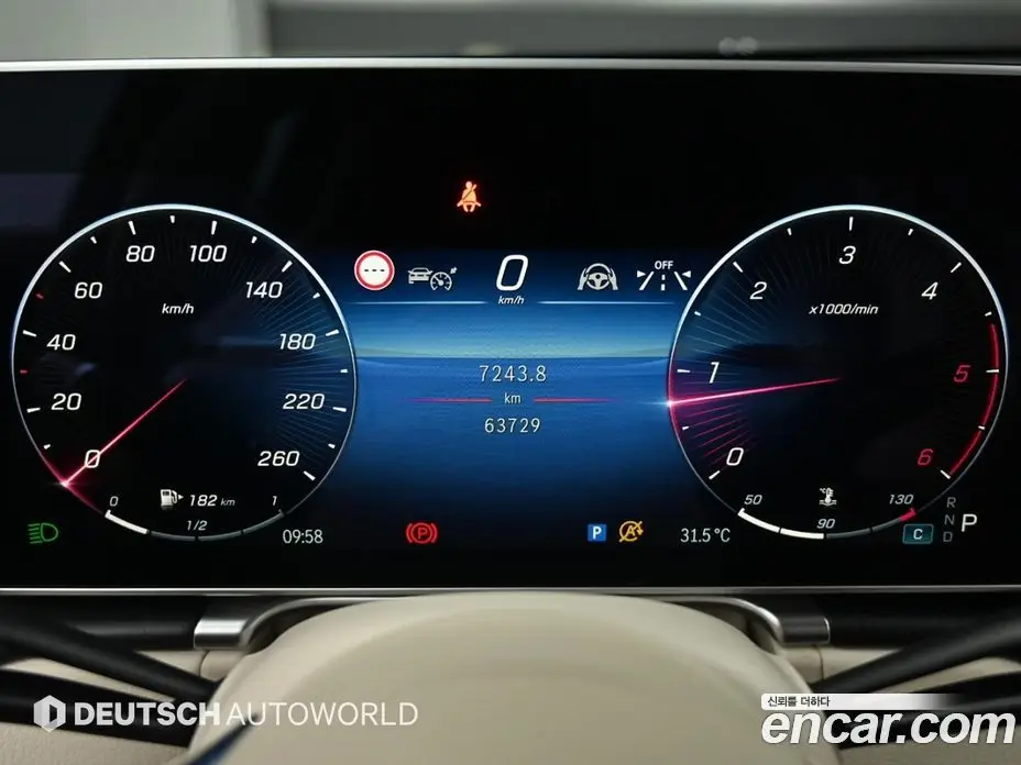 Mercedes-Benz S-Class 2022 2.9 автомат (гидро), фото 8 Mercedes-Benz S-Class 2022 2.9 автомат (гидро), фото 8