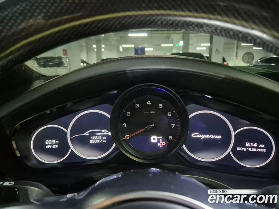 Porsche Cayenne 2020 3.0 автомат (гидро), фото 17 Porsche Cayenne 2020 3.0 автомат (гидро), фото 17