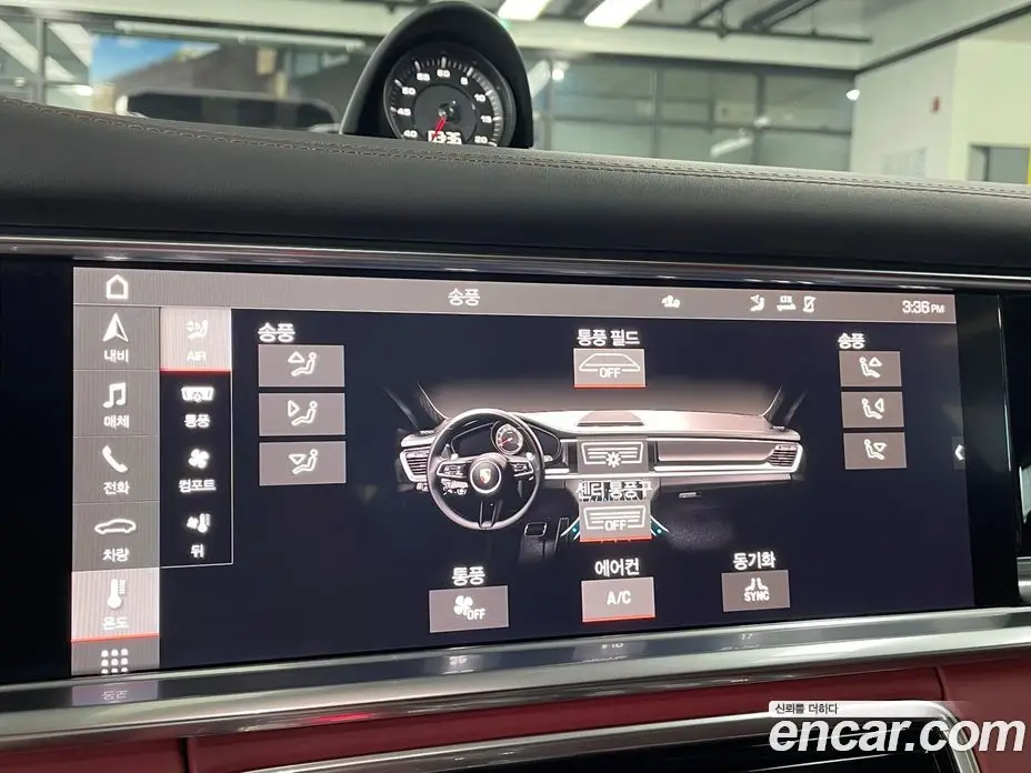 Porsche Panamera 2021 2.9 автомат (гидро), фото 16 Porsche Panamera 2021 2.9 автомат (гидро), фото 16