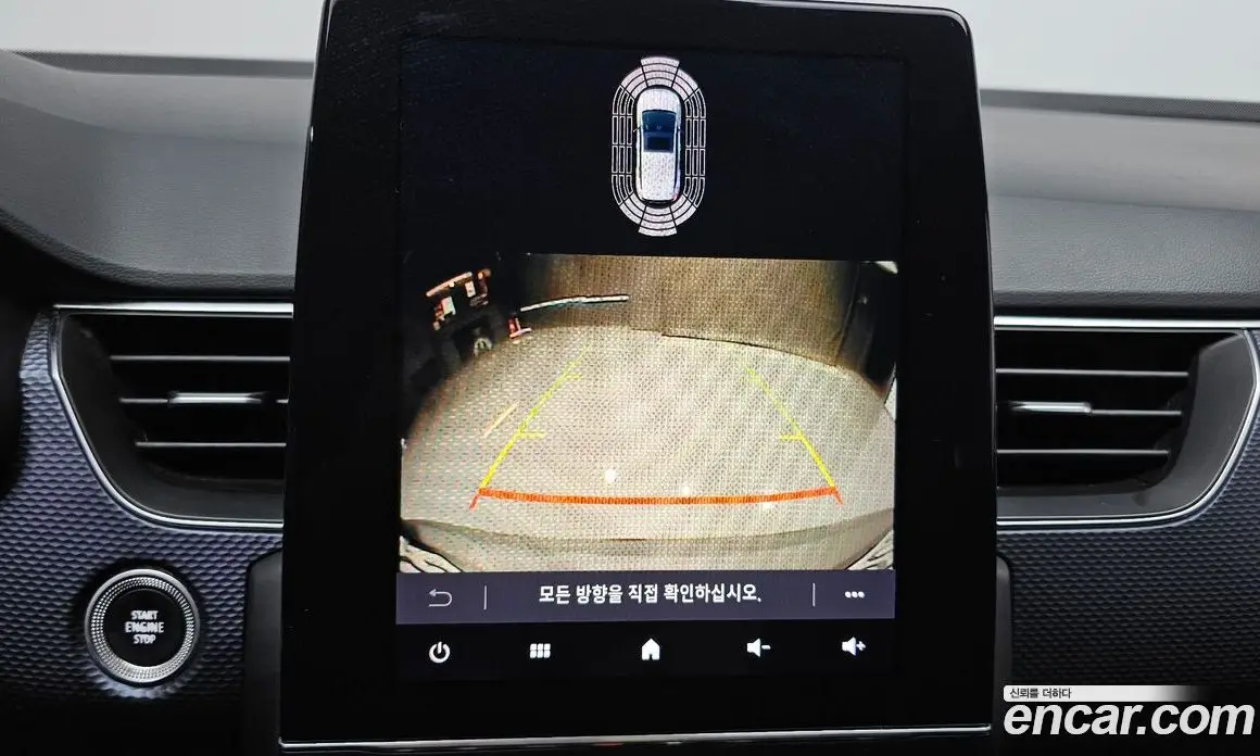 Renault (Samsung) XM3 2020 1.6 автомат (гидро), фото 23 Renault (Samsung) XM3 2020 1.6 автомат (гидро), фото 23