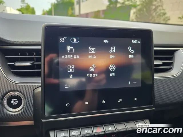 Renault (Samsung) XM3 2021 1.6 автомат (гидро), миниатюра 11 Renault (Samsung) XM3 2021 1.6 автомат (гидро), миниатюра 11