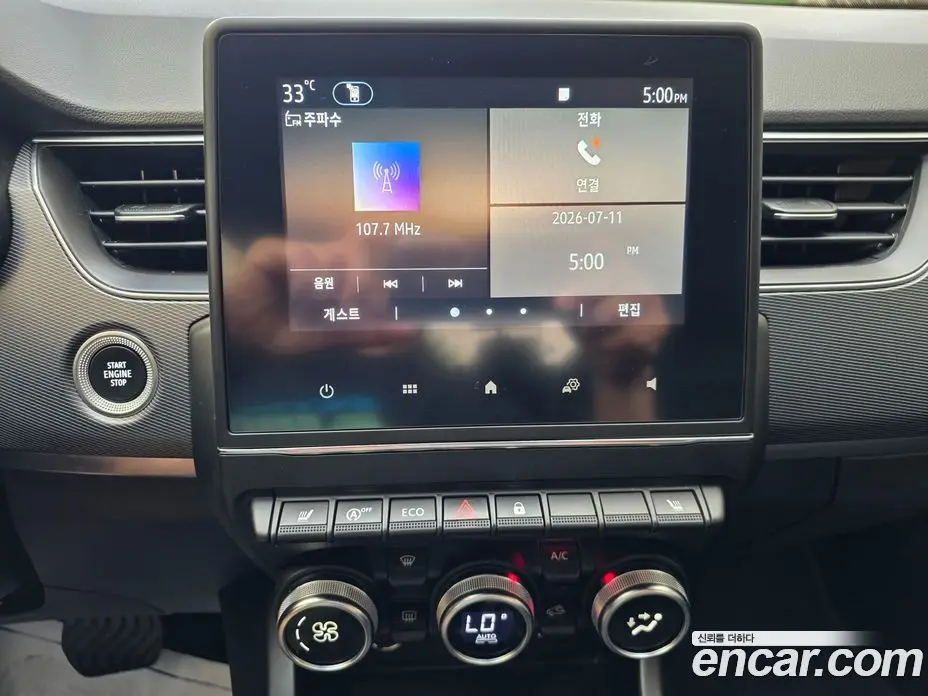 Renault (Samsung) XM3 2021 1.6 автомат (гидро), фото 13 Renault (Samsung) XM3 2021 1.6 автомат (гидро), фото 13