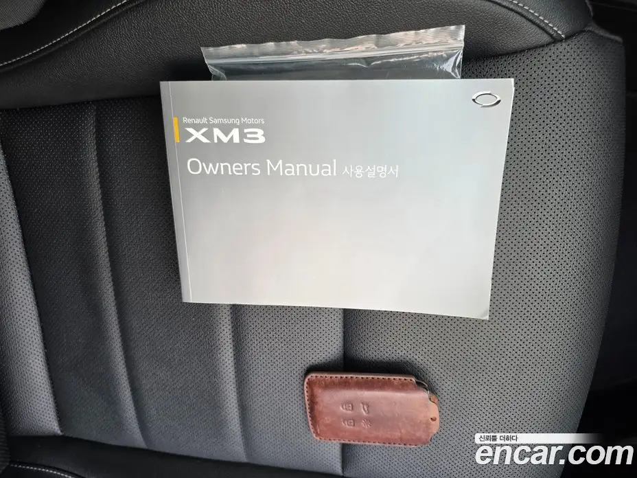 Renault (Samsung) XM3 2021 1.6 автомат (гидро), фото 17 Renault (Samsung) XM3 2021 1.6 автомат (гидро), фото 17