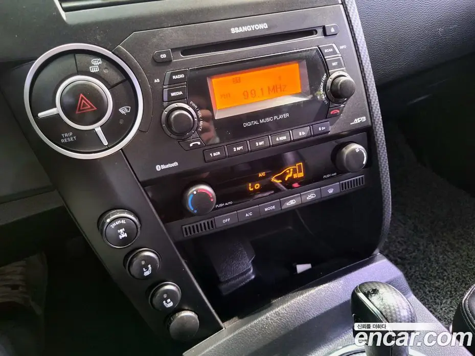 SsangYong Korando 2015 2.0 автомат (гидро), фото 13 SsangYong Korando 2015 2.0 автомат (гидро), фото 13