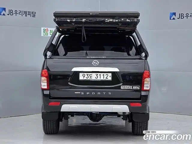 SsangYong Korando 2017 2.2 автомат (гидро), миниатюра 2 SsangYong Korando 2017 2.2 автомат (гидро), миниатюра 2