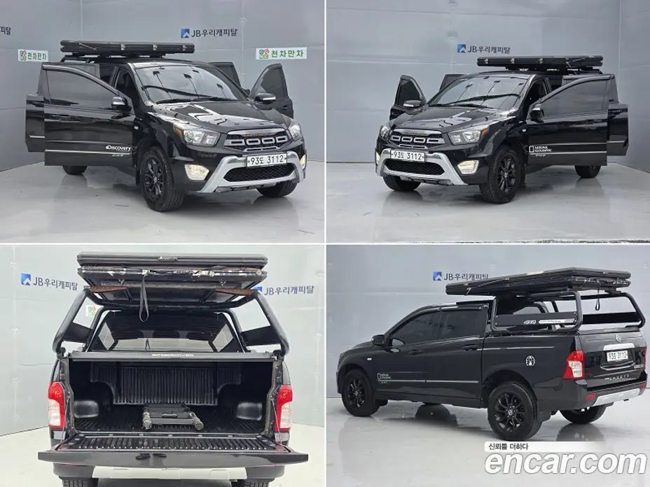 SsangYong Korando 2017 2.2 автомат (гидро), фото 15 SsangYong Korando 2017 2.2 автомат (гидро), фото 15