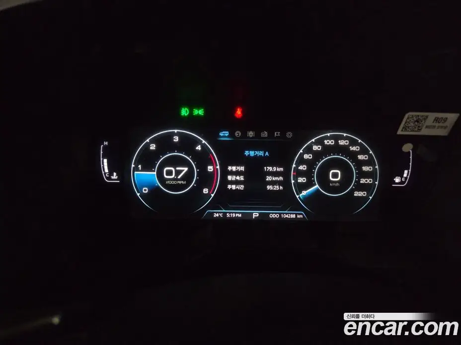 SsangYong Korando 2019 1.6 автомат (гидро), фото 10 SsangYong Korando 2019 1.6 автомат (гидро), фото 10