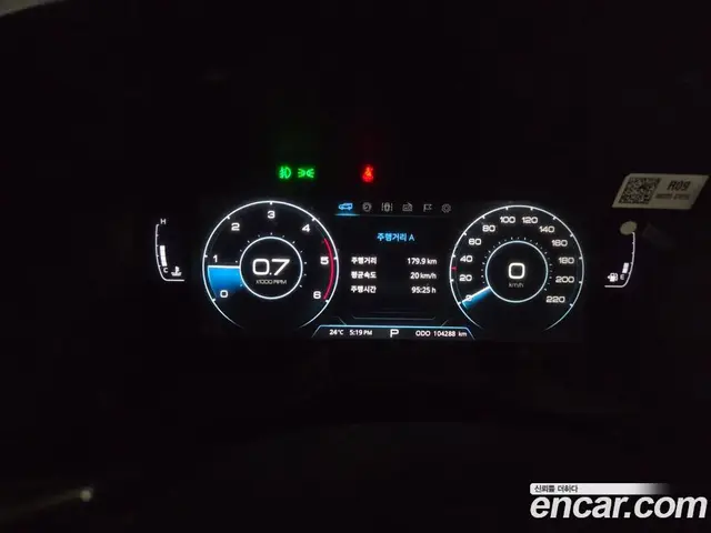 SsangYong Korando 2019 1.6 автомат (гидро), миниатюра 10 SsangYong Korando 2019 1.6 автомат (гидро), миниатюра 10