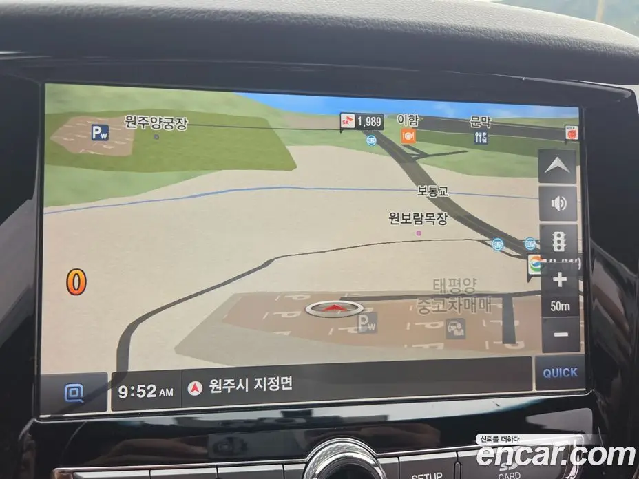 SsangYong Rexton 2018 2.2 автомат (гидро), фото 18 SsangYong Rexton 2018 2.2 автомат (гидро), фото 18