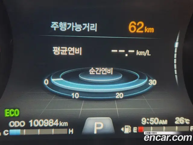 SsangYong Rexton 2018 2.2 автомат (гидро), миниатюра 9 SsangYong Rexton 2018 2.2 автомат (гидро), миниатюра 9