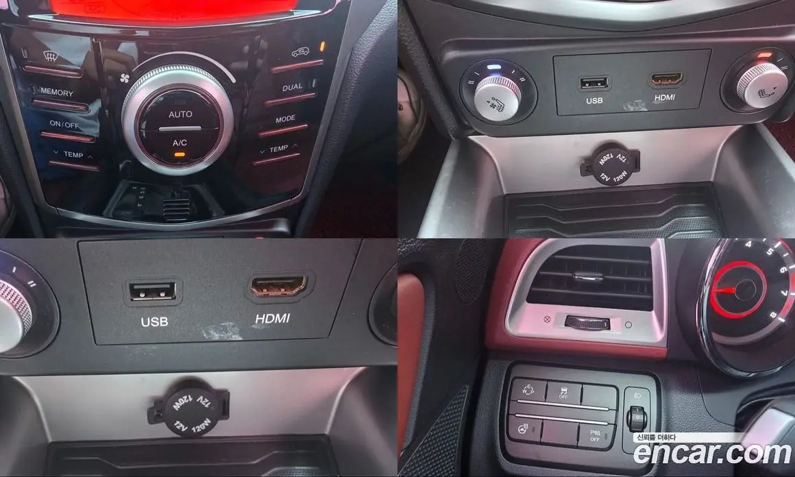 SsangYong TIBOLI 2015 1.6 автомат (гидро), фото 13 SsangYong TIBOLI 2015 1.6 автомат (гидро), фото 13