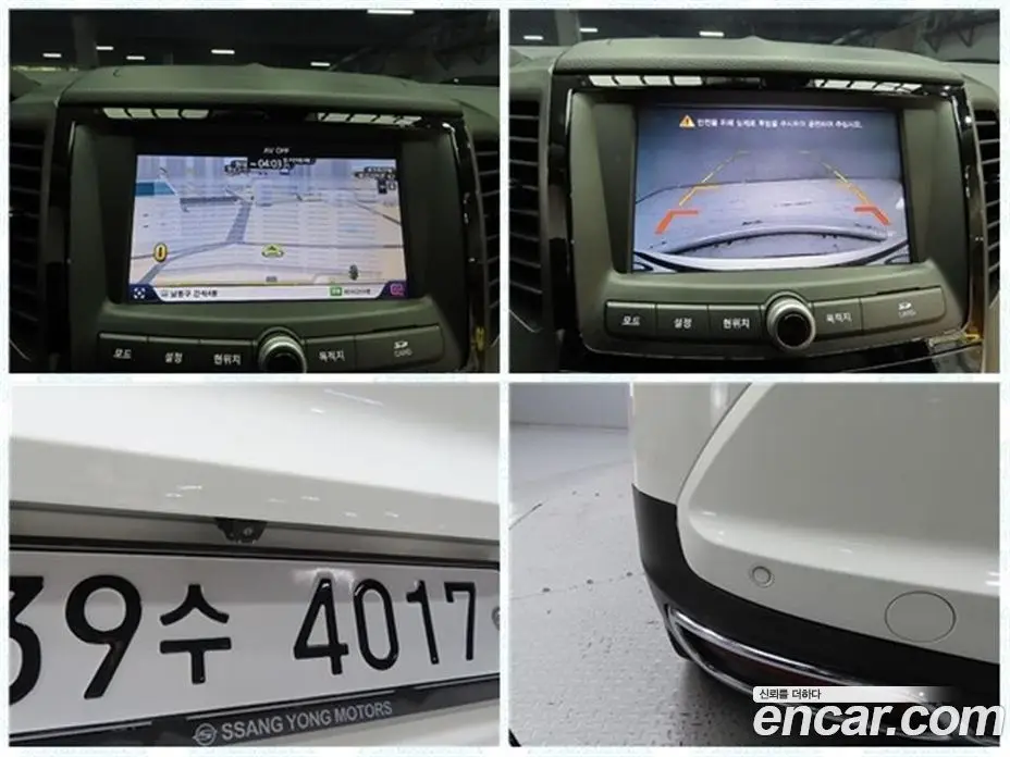 SsangYong TIBOLI 2018 1.6 автомат (гидро), фото 20 SsangYong TIBOLI 2018 1.6 автомат (гидро), фото 20