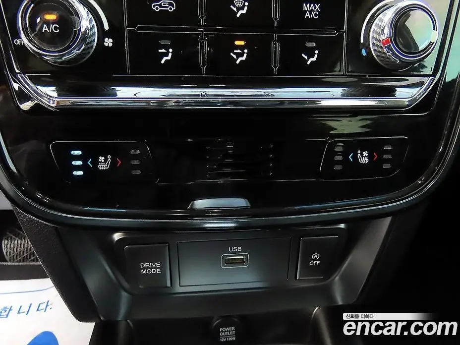 SsangYong TIBOLI 2021 1.5 автомат (гидро), фото 15 SsangYong TIBOLI 2021 1.5 автомат (гидро), фото 15