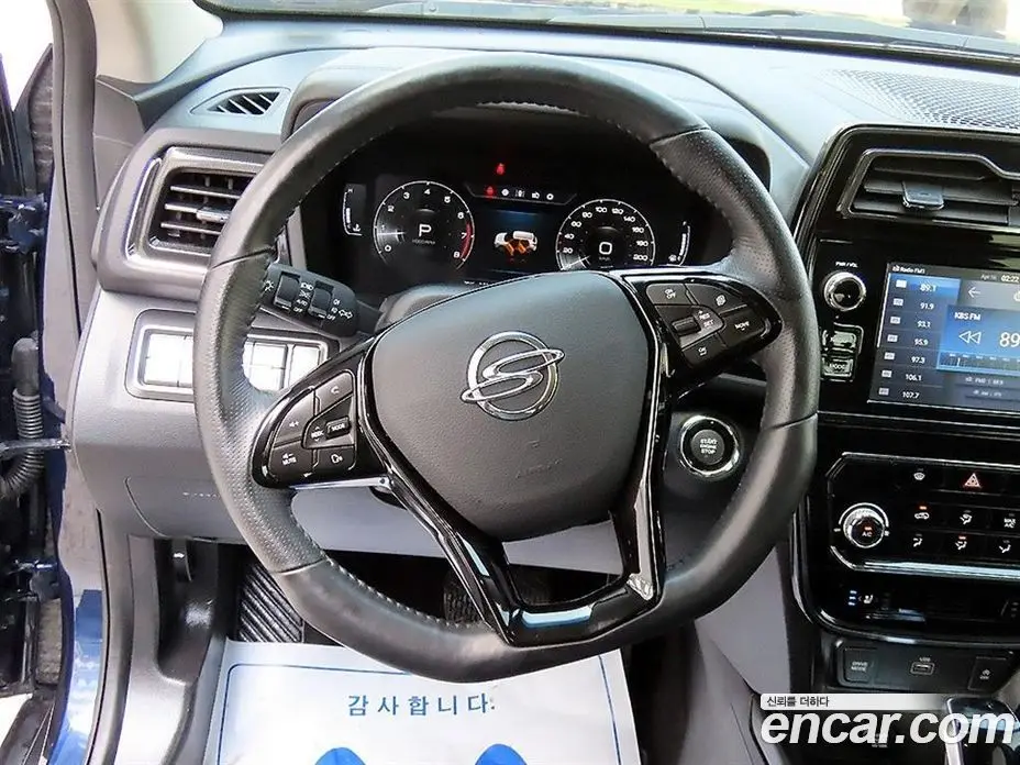 SsangYong TIBOLI 2021 1.5 автомат (гидро), фото 8 SsangYong TIBOLI 2021 1.5 автомат (гидро), фото 8