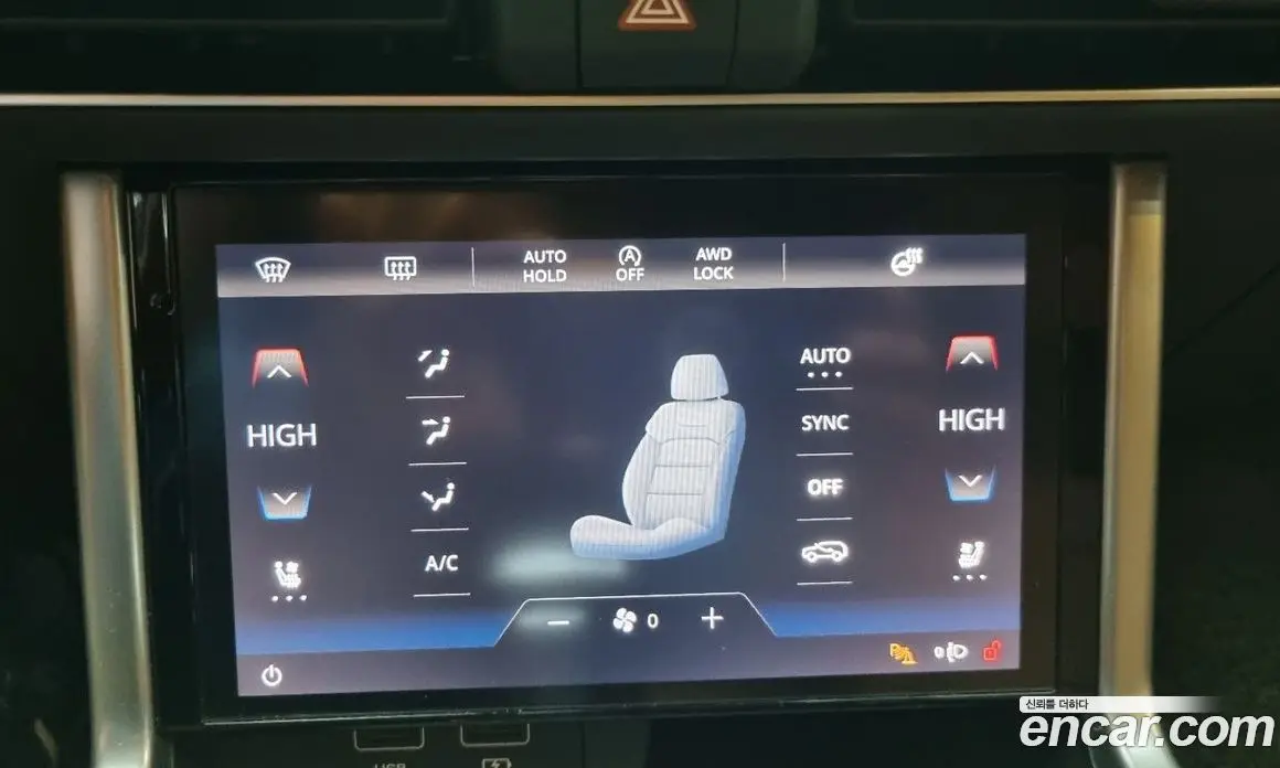 SsangYong Torres 2023 1.5 автомат (гидро), фото 6 SsangYong Torres 2023 1.5 автомат (гидро), фото 6