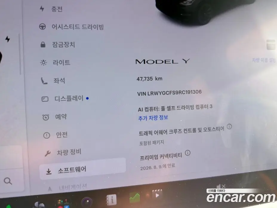 Tesla Model Y 2023 0.2 автомат (гидро), фото 18