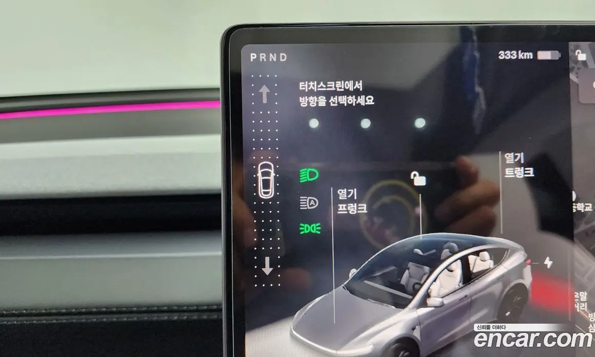 Tesla Model Y 2025 0.2 автомат (гидро), фото 12 Tesla Model Y 2025 0.2 автомат (гидро), фото 12