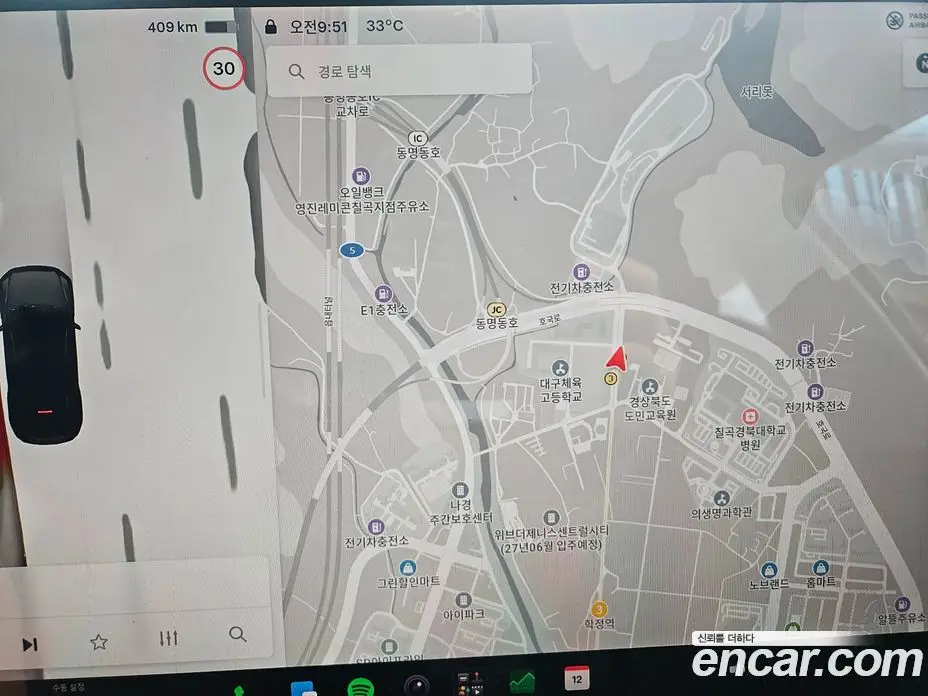 Tesla Model Y 2025 0.2 автомат (гидро), фото 15 Tesla Model Y 2025 0.2 автомат (гидро), фото 15