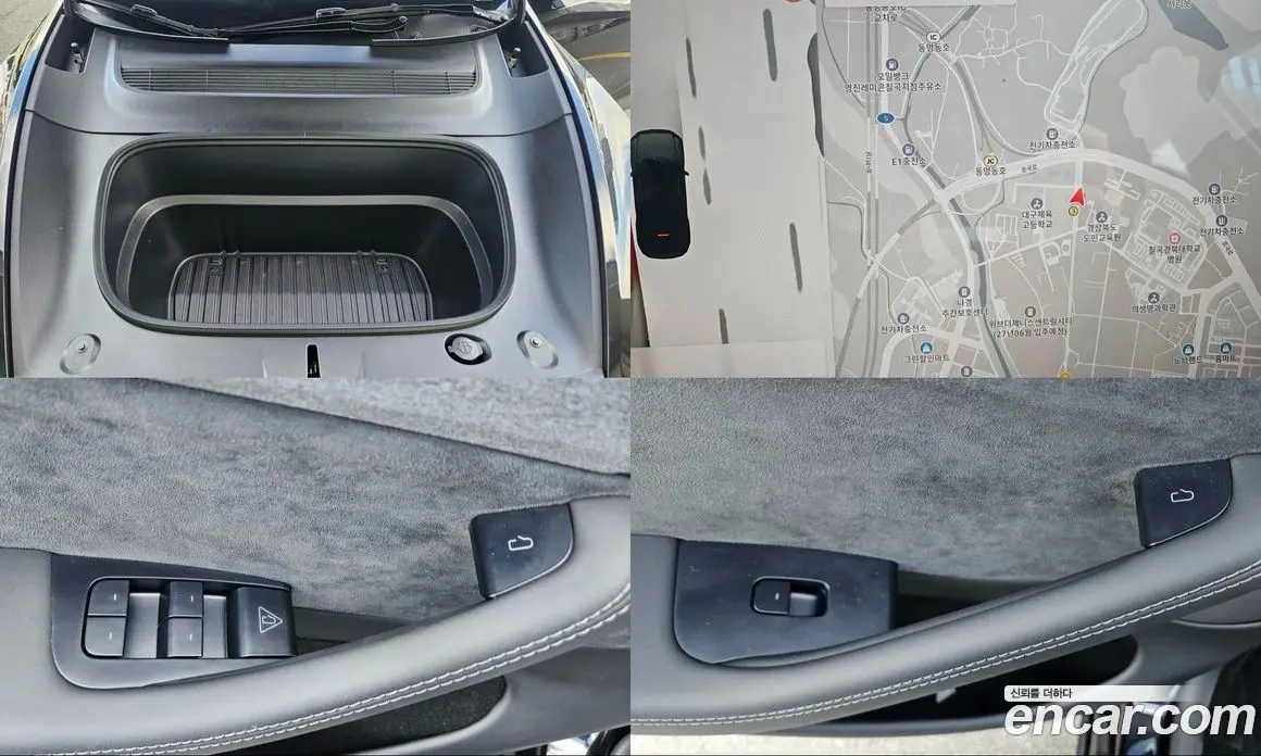 Tesla Model Y 2025 0.2 автомат (гидро), фото 18 Tesla Model Y 2025 0.2 автомат (гидро), фото 18