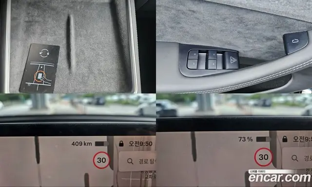 Tesla Model Y 2025 0.2 автомат (гидро), миниатюра 8 Tesla Model Y 2025 0.2 автомат (гидро), миниатюра 8