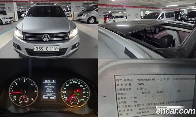 Volkswagen Tiguan 2016 2.0 автомат (гидро), миниатюра 1 Volkswagen Tiguan 2016 2.0 автомат (гидро), миниатюра 1