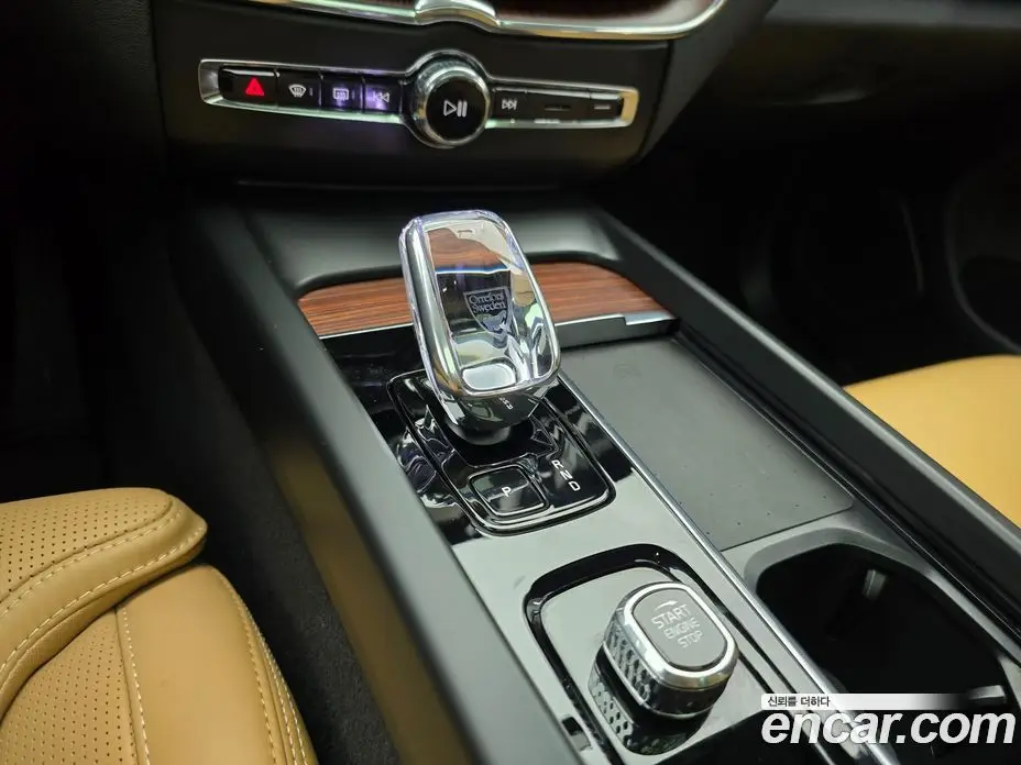 Volvo XC60 2023 2.0 автомат (гидро), фото 12 Volvo XC60 2023 2.0 автомат (гидро), фото 12