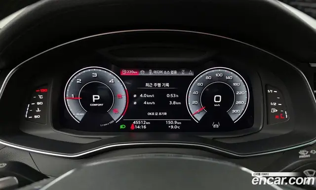 Audi A6 2025 2.0 автомат (гидро), миниатюра 8