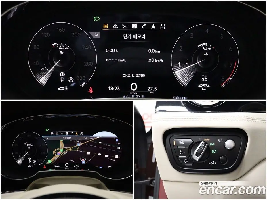 Bentley Bentayga 2021 4.0 автомат (гидро), фото 12 Bentley Bentayga 2021 4.0 автомат (гидро), фото 12