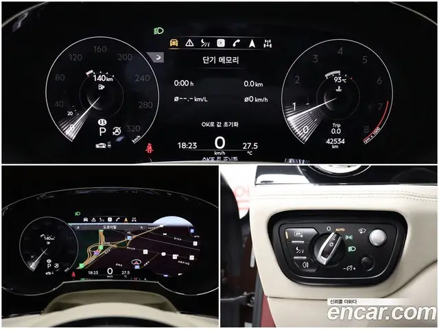 Bentley Bentayga 2021 4.0 автомат (гидро), миниатюра 12