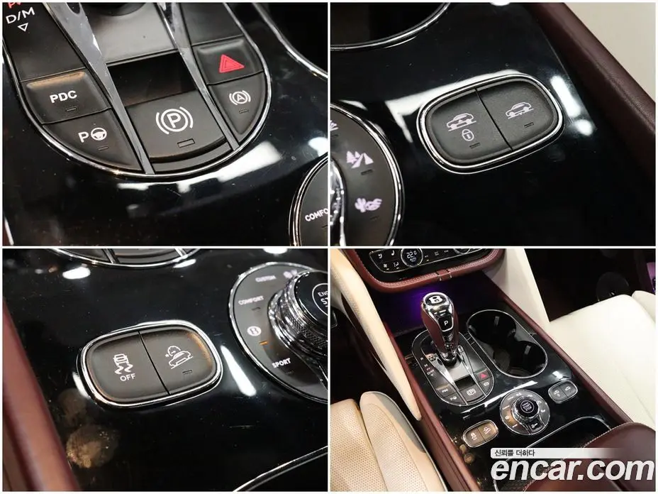 Bentley Bentayga 2021 4.0 автомат (гидро), фото 15 Bentley Bentayga 2021 4.0 автомат (гидро), фото 15