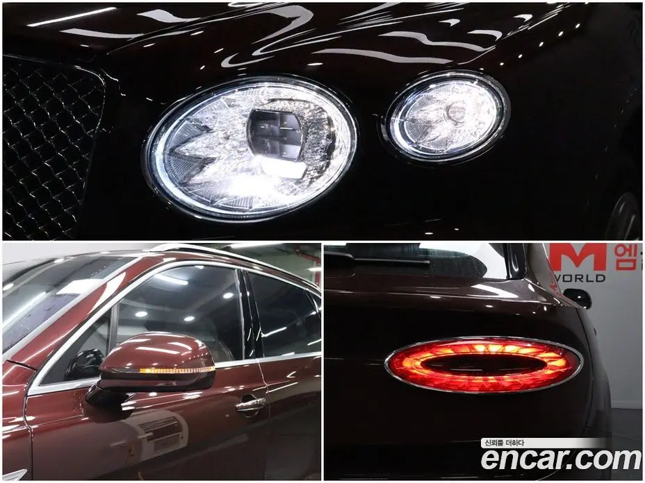 Bentley Bentayga 2021 4.0 автомат (гидро), фото 19 Bentley Bentayga 2021 4.0 автомат (гидро), фото 19