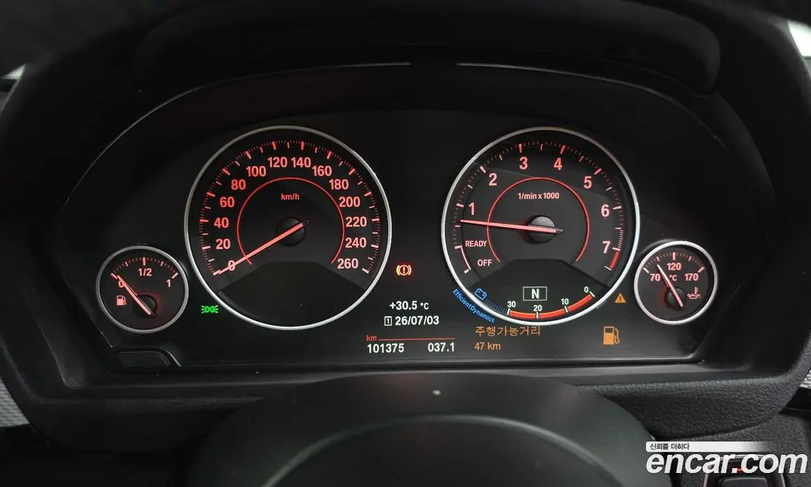 BMW 3 серия 2016 2.0 автомат (гидро), фото 8 BMW 3 серия 2016 2.0 автомат (гидро), фото 8