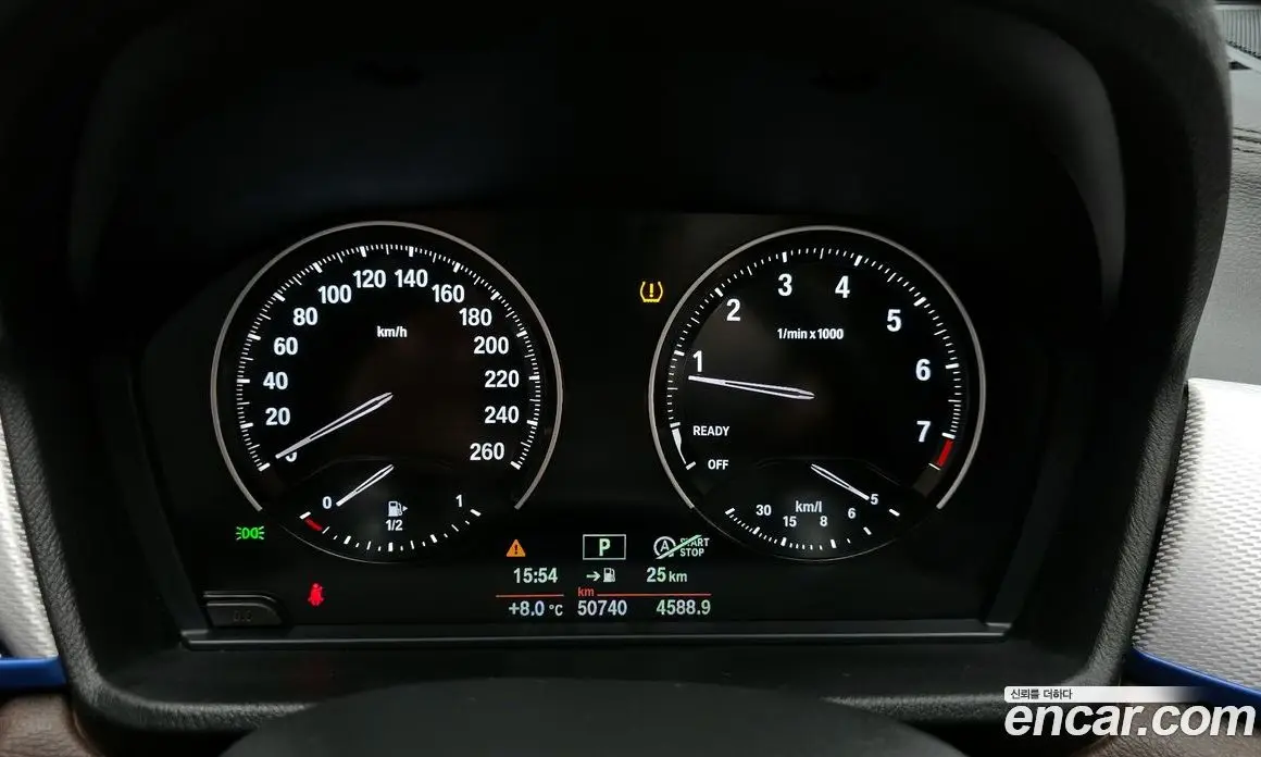 BMW X1 2021 2.0 автомат (гидро), фото 8 BMW X1 2021 2.0 автомат (гидро), фото 8