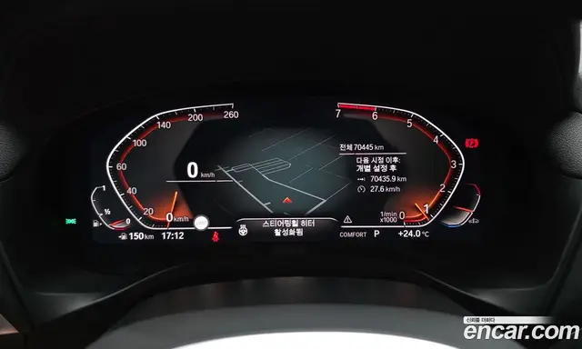 BMW X4 2021 2.0 автомат (гидро), миниатюра 11 BMW X4 2021 2.0 автомат (гидро), миниатюра 11