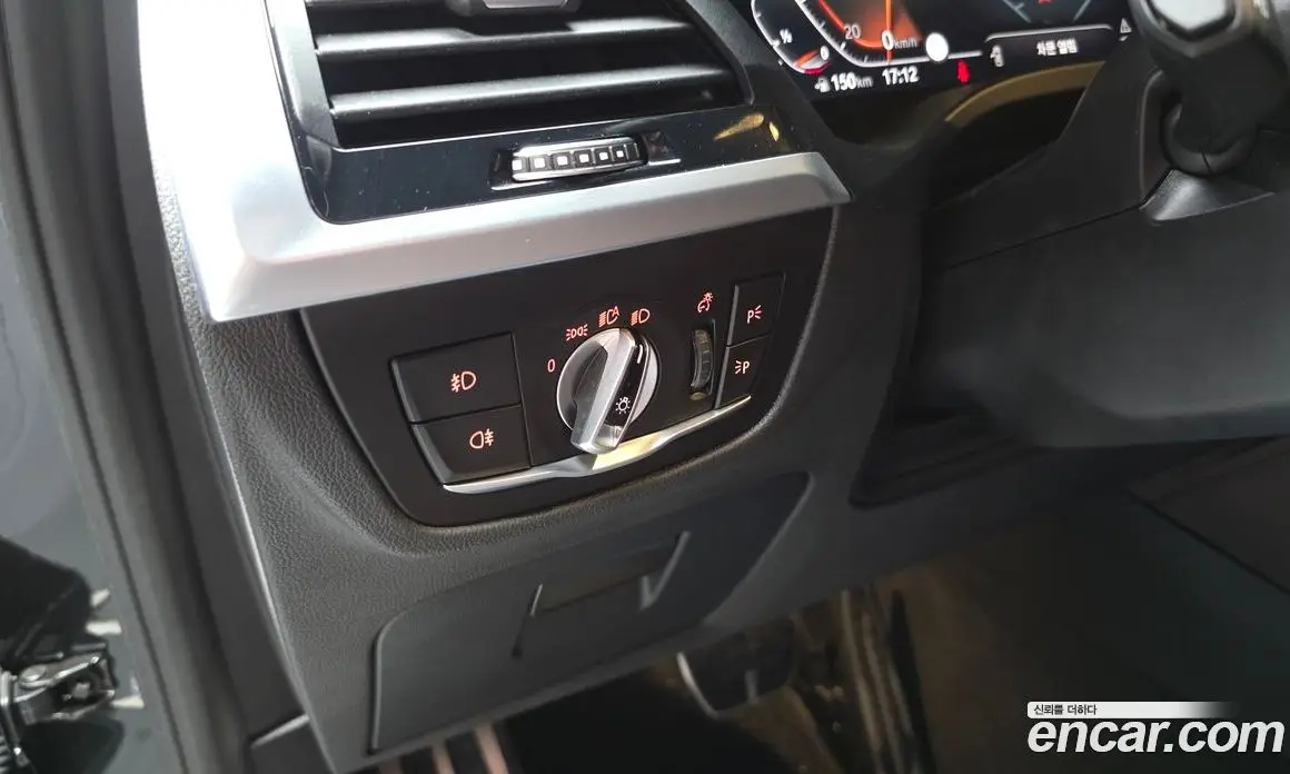 BMW X4 2021 2.0 автомат (гидро), фото 28 BMW X4 2021 2.0 автомат (гидро), фото 28