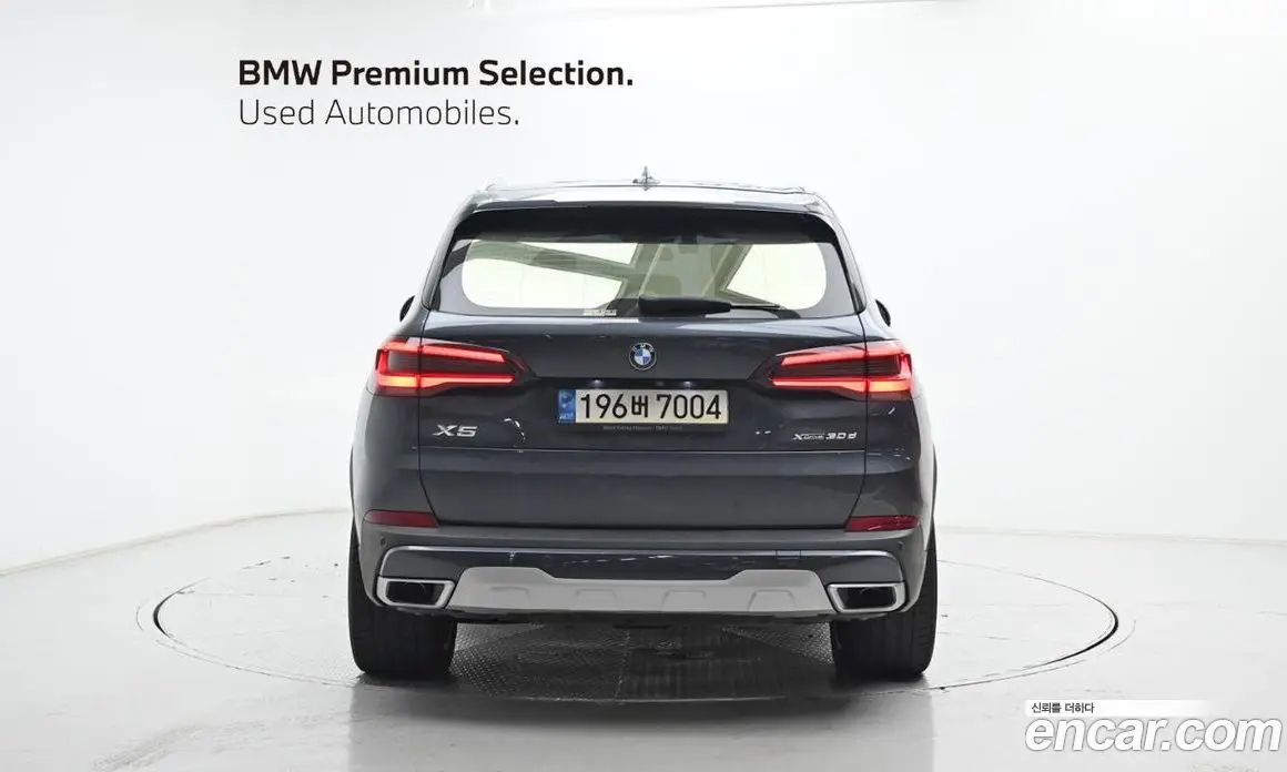 BMW X5 2022 3.0 автомат (гидро), фото 4 BMW X5 2022 3.0 автомат (гидро), фото 4