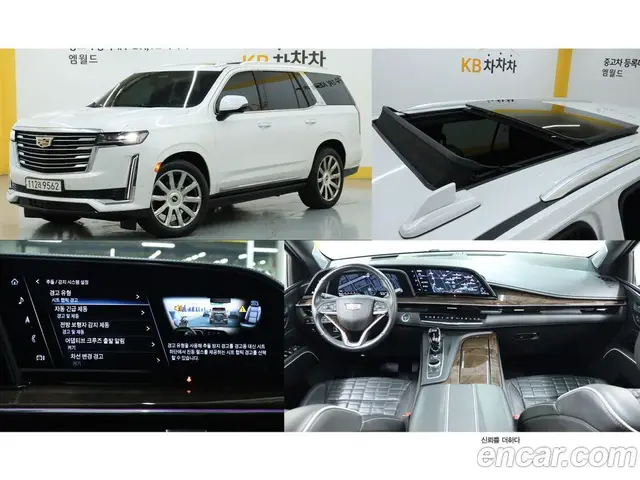 Cadillac Escalade 2022 6.2 автомат (гидро), миниатюра 1 Cadillac Escalade 2022 6.2 автомат (гидро), миниатюра 1