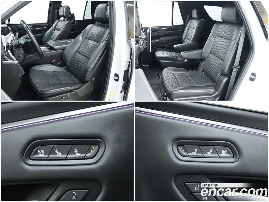 Cadillac Escalade 2022 6.2 автомат (гидро), фото 6 Cadillac Escalade 2022 6.2 автомат (гидро), фото 6
