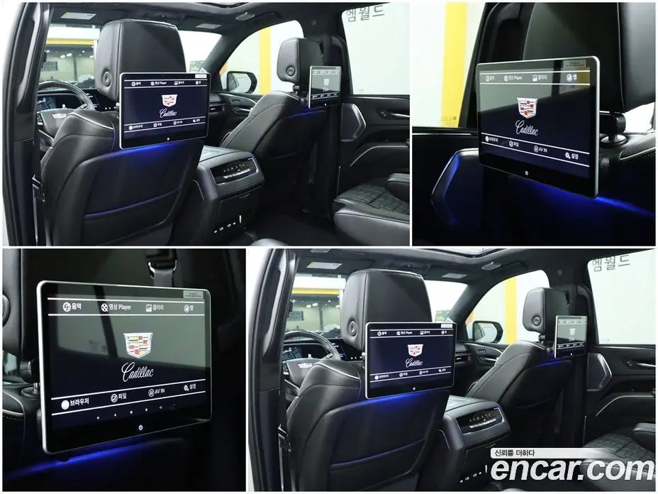 Cadillac Escalade 2022 6.2 автомат (гидро), фото 7 Cadillac Escalade 2022 6.2 автомат (гидро), фото 7