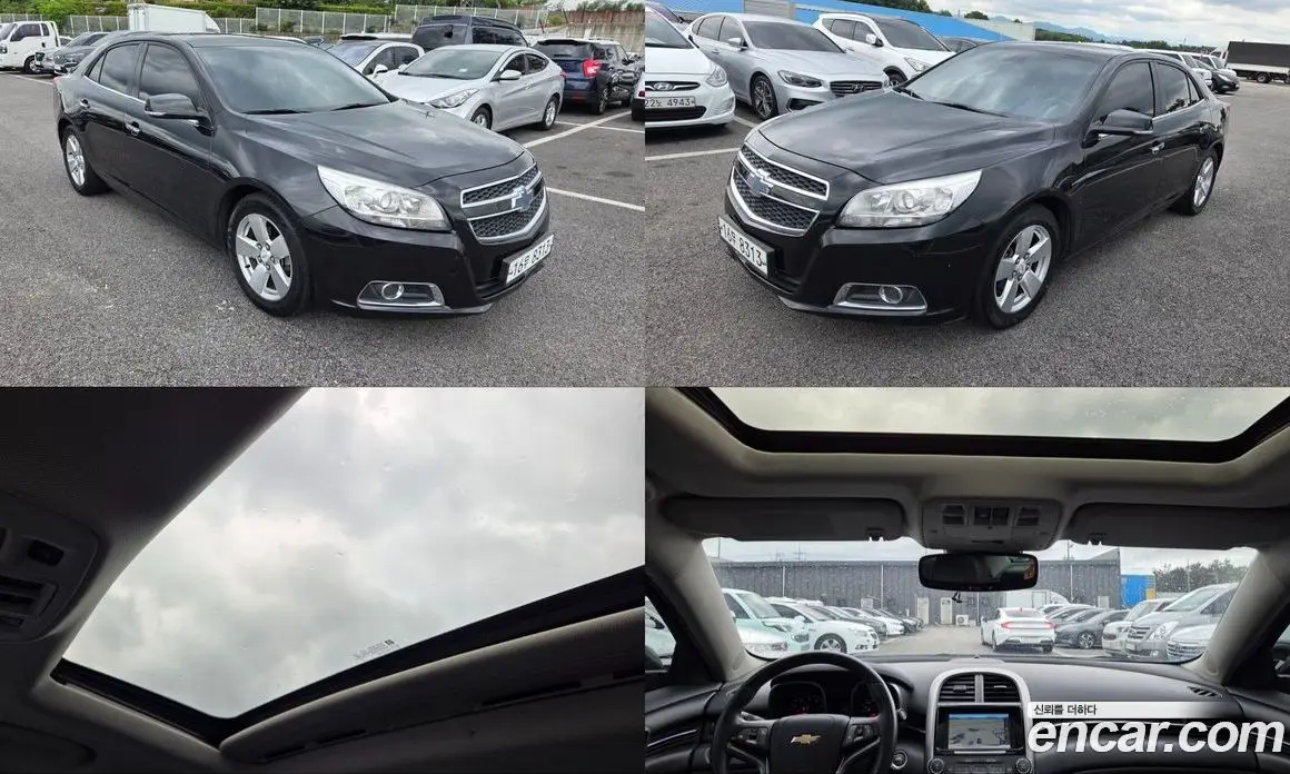 Chevrolet Malibu 2014 2.0 автомат (гидро), фото 1 Chevrolet Malibu 2014 2.0 автомат (гидро), фото 1