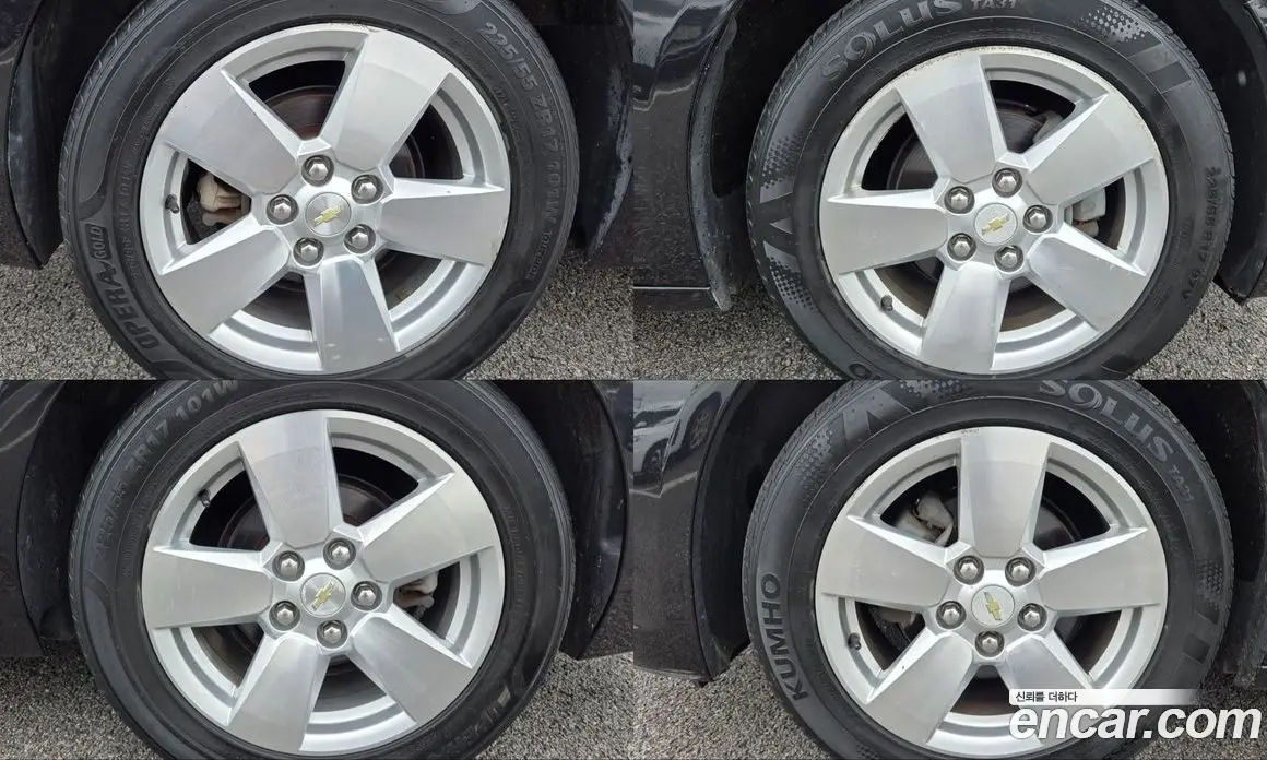 Chevrolet Malibu 2014 2.0 автомат (гидро), фото 20 Chevrolet Malibu 2014 2.0 автомат (гидро), фото 20