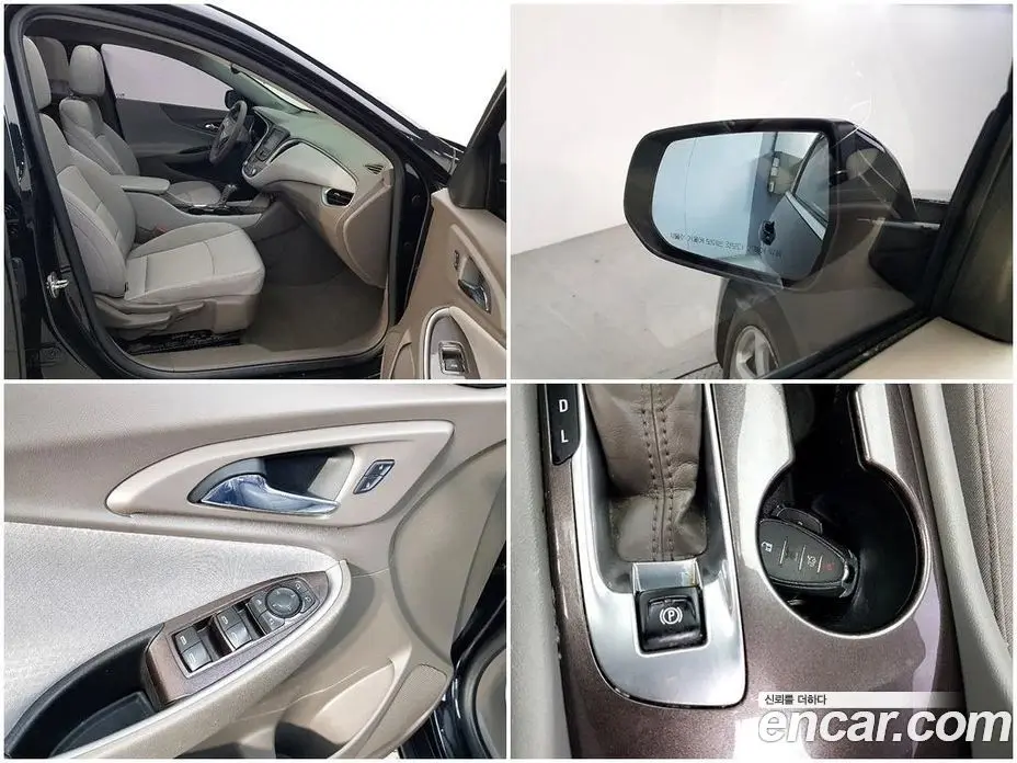Chevrolet Malibu 2016 1.5 автомат (гидро), фото 18
