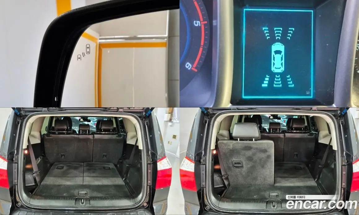 Chevrolet Orlando 2014 2.0 автомат (гидро), фото 18