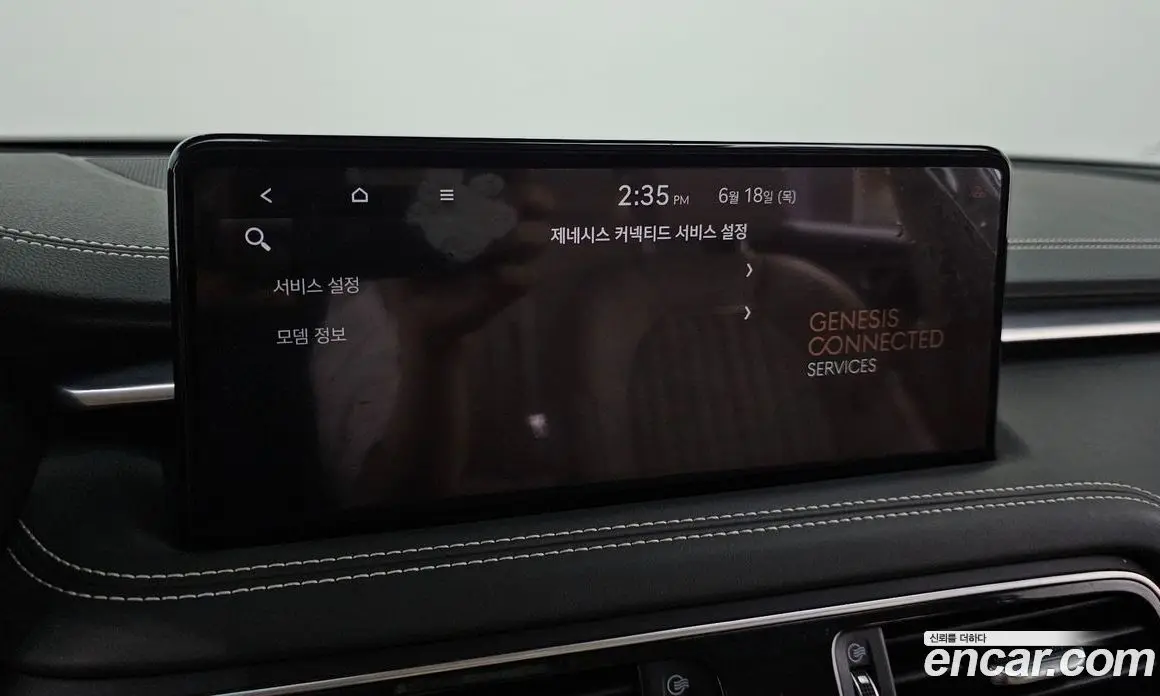 Genesis G70 2021 2.0 автомат (гидро), фото 19
