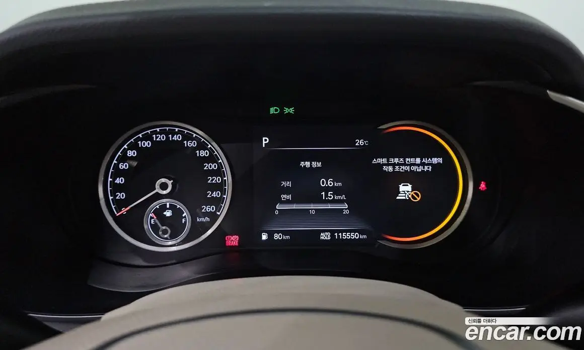 Genesis G70 2021 2.0 автомат (гидро), фото 8