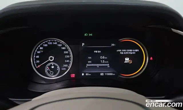 Genesis G70 2021 2.0 автомат (гидро), миниатюра 8