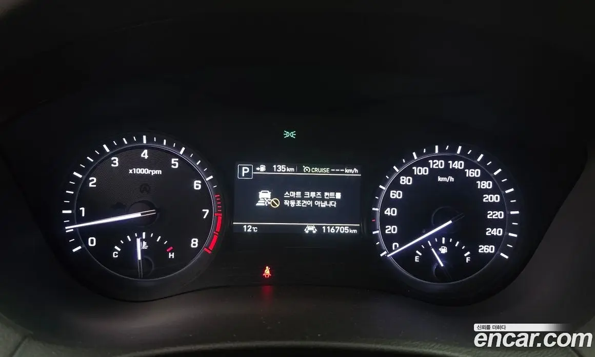 Genesis G80 2016 3.3 автомат (гидро), фото 11 Genesis G80 2016 3.3 автомат (гидро), фото 11